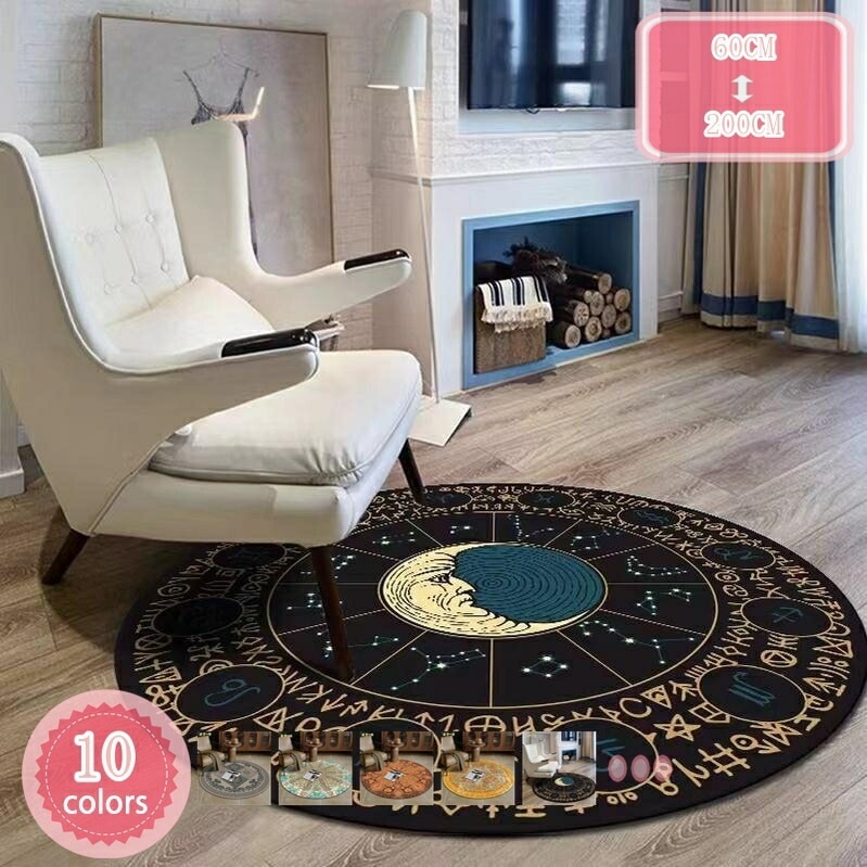 カーペット 円形 キッチンマット ラグ 敷物 チェアマット おしゃれ 新生活 新築祝い 結婚祝い 異国風情 リビング 洋室 洋風 居間 ボヘミアン 滑り止め付き アンティーク ヴ