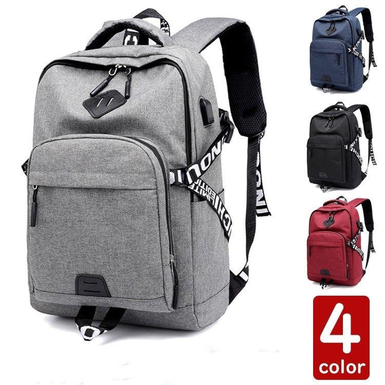 リュックサック ビジネスリュック 防水 ビジネスバック メンズ 大容量バッグ 鞄 ビジネスリュック 軽量リュックバッグ安い USB充電 学生 通
