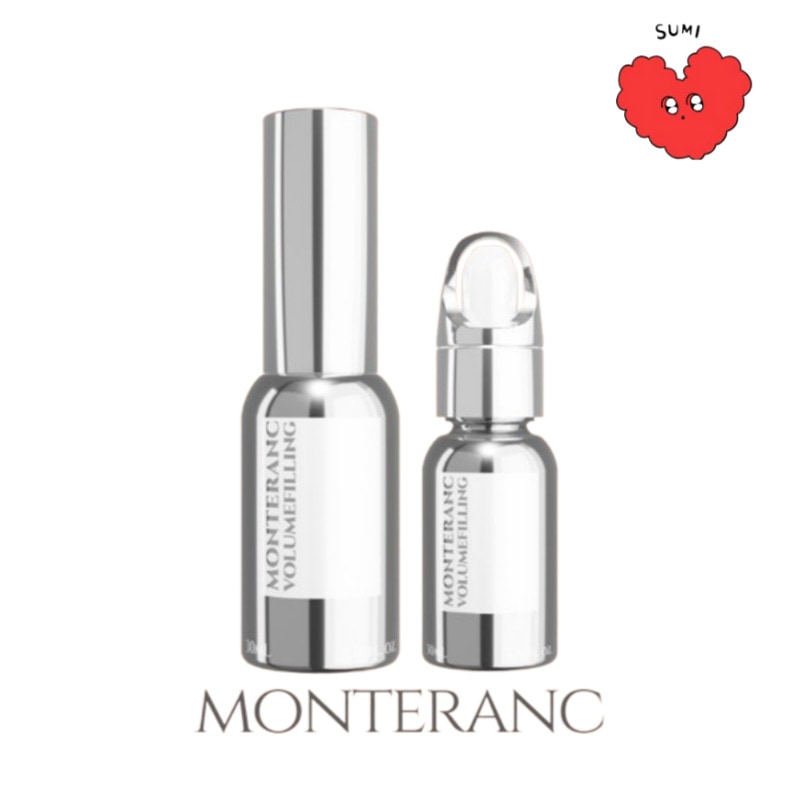 ボリュームピーリングセラム+原液企画set 世界初のオリジナルボリューム童顔セラムおすすめ30ml+10ml