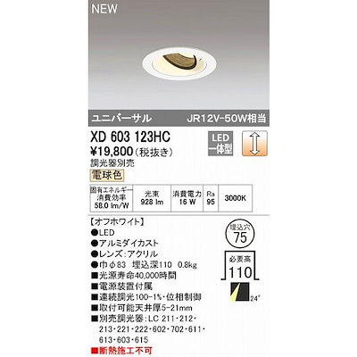 ★特選二連★ココロの疲労回復に♡天才の石【82cm◇フローライトさざれ連】❤️ ☆特選一連☆ココロの疲労回復に♡天才の石【82cm◇フローライトさざれ