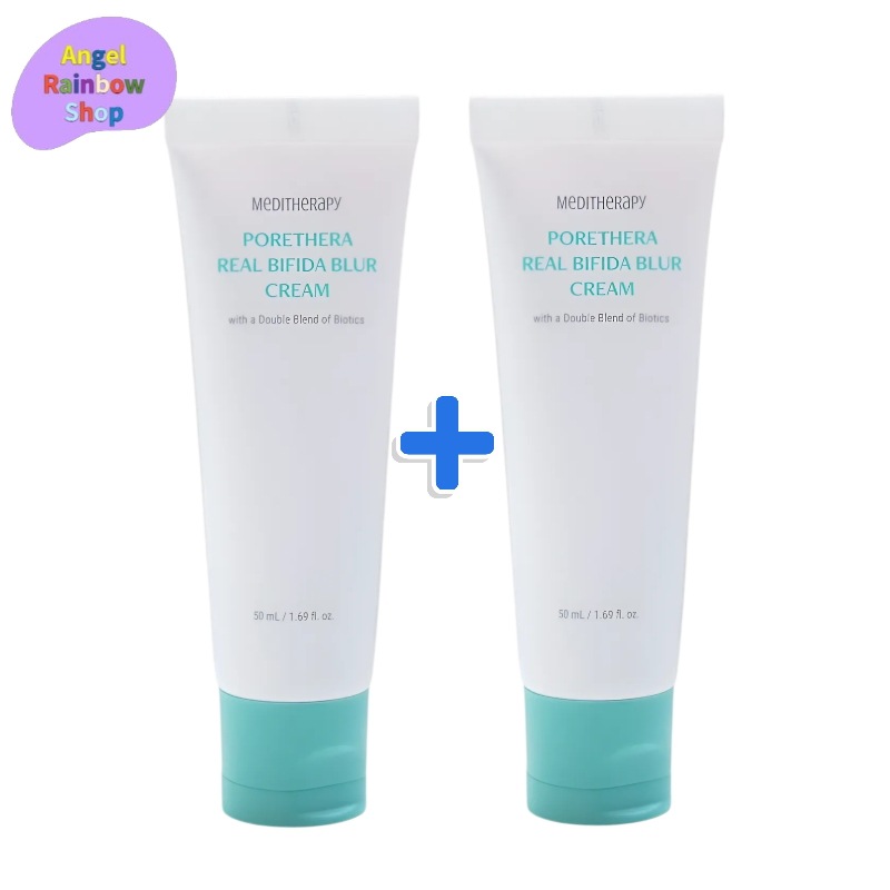 リアル ビフィダ ブラー クリーム 50ml+50ml 毛穴 水分 保湿 トーンアップ キメ デイリー ナイト 乳酸菌 低刺激 敏感肌 韓国 コスメ スキンケア 化粧品