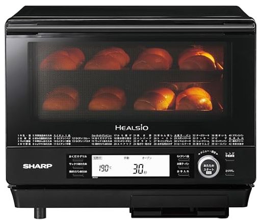 シャープ ウォーターオーブン ヘルシオ AX-XJ1-B ブラック 30L 2段調理 コンベクション
