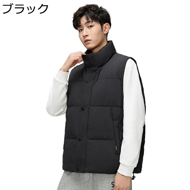 ベスト メンズ ダウンベスト 保温ベスト ビッグサイズ スポーツ アウトドア 秋冬ベスト スタンドカラー 暖か 冬 厚手 防寒 保温性 カジュアル チョッキ ジレ 冬服 通勤 通学