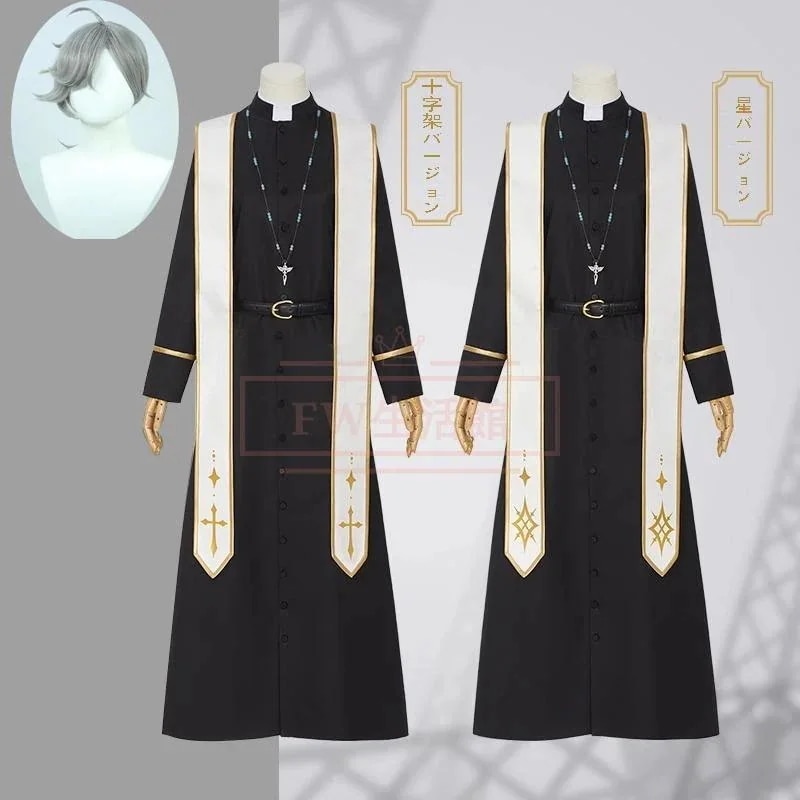 バーチャルライバー VTuber にじさんじ 叶 かなえ Kanae 神父 十字架 星 コスプレ衣装 コスチューム 演出服 アニメ ゲーム ハロウィン 変装