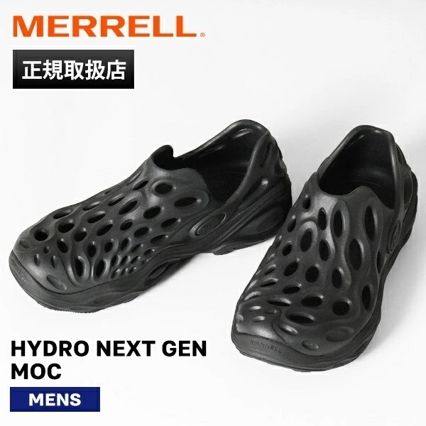 サンダル メンズ HYDRO NEXT GEN MOC ハイドロ ネクスト ジェン モック トリプルブラック 靴 J006031 ブランド [正規取扱店]