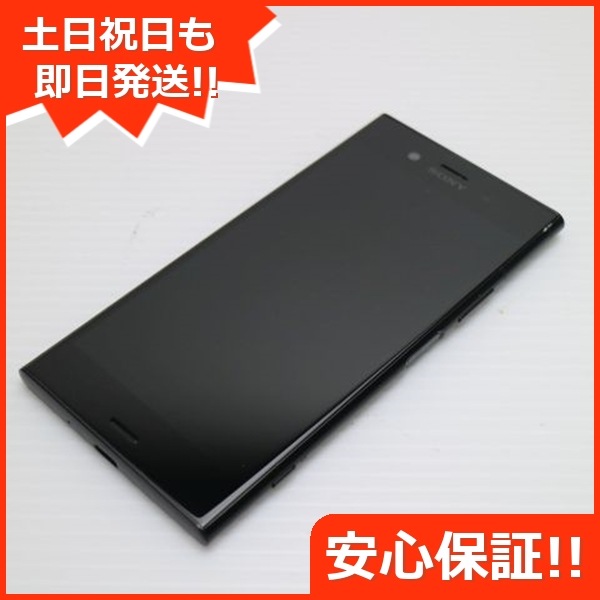 超美品 SO-01K Xperia XZ1 ブラック スマホ 94