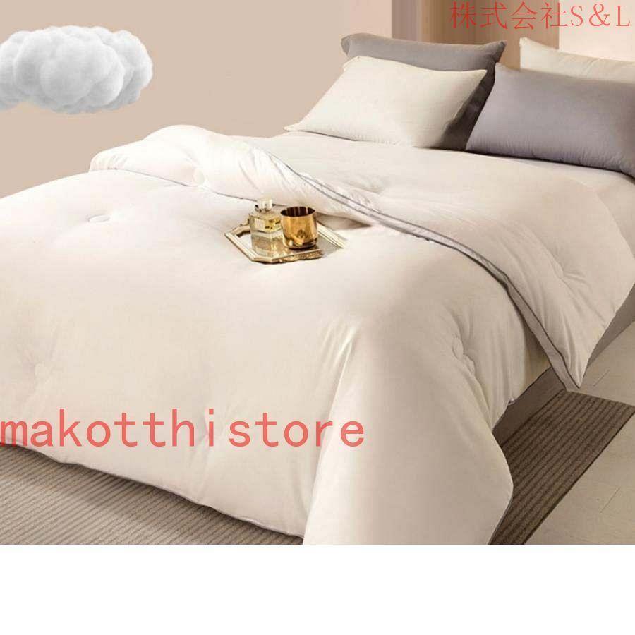 かけ布団 無地カラー 掛けふとん 羽毛ふとん とろふわ 肌掛け布団 抗菌防臭 通気性いい コットン おうちで丸洗い 春秋用 温度調整 セミダブル カジュアル