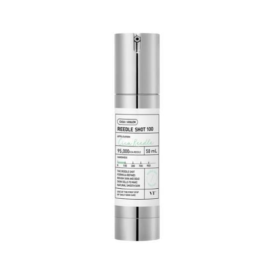 [韓国正規品]リドルショット 100 エッセンス 50ml /光彩弾力/韓国エッセンス