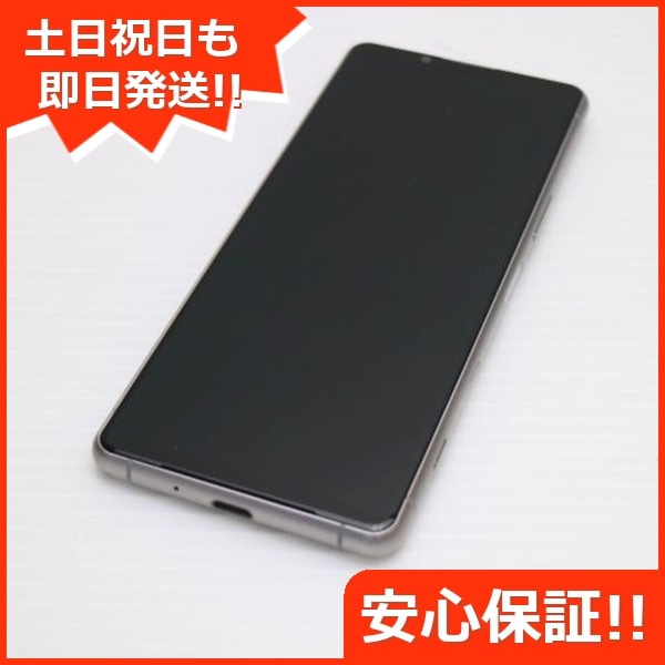 美品 SO-53B Xperia 5 III フロストシルバー スマホ 白ロム 本体 即日発送 土日祝発送OK 89