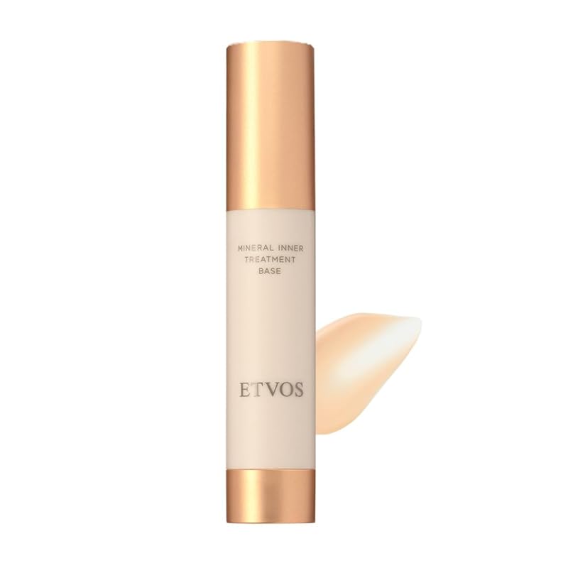 ETVOS エトヴォス ミネラルインナートリートメントベース #クリアベージュ 25ml SPF31 PA+++ ツヤ 透明感 ヒト型セラミド 乾燥小じわ を目立たなくする 化粧下地 (効能評価試験済 6,341円