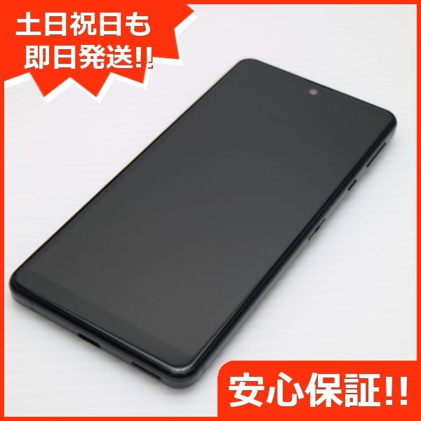 新品同様 Y!mobile AQUOS sense4 basic A003SH ブラック 130