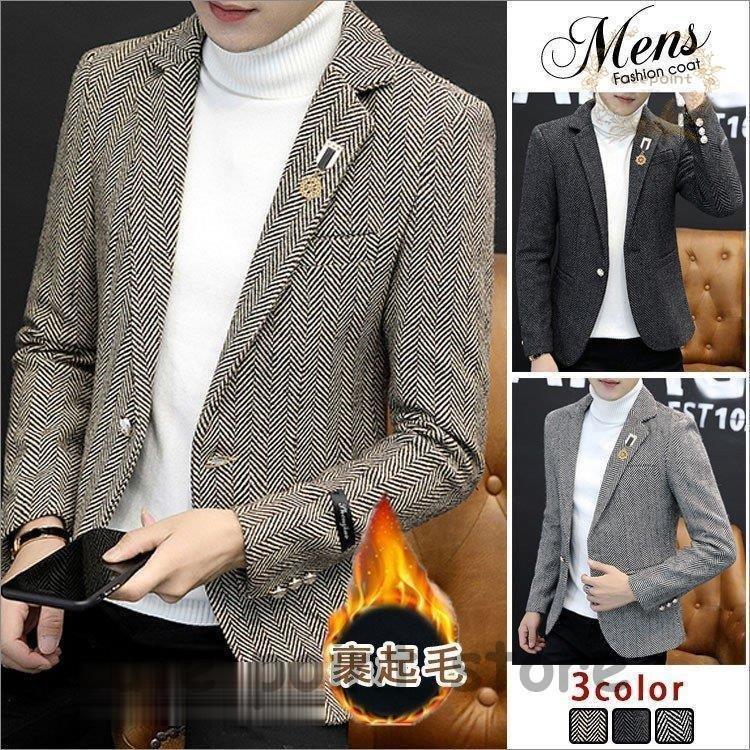 【急速出荷】ブレザー メンズ テーラードジャケット jacket ビジネスジャケット 裏起毛 テーラード 細身ジャケット チェック柄 ジャケット アウター 通勤