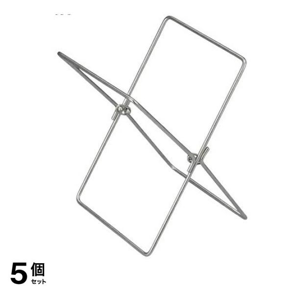 CB JAPAN (シービージャパン) 開閉できるポリ袋スタンド 1個入 5個セット