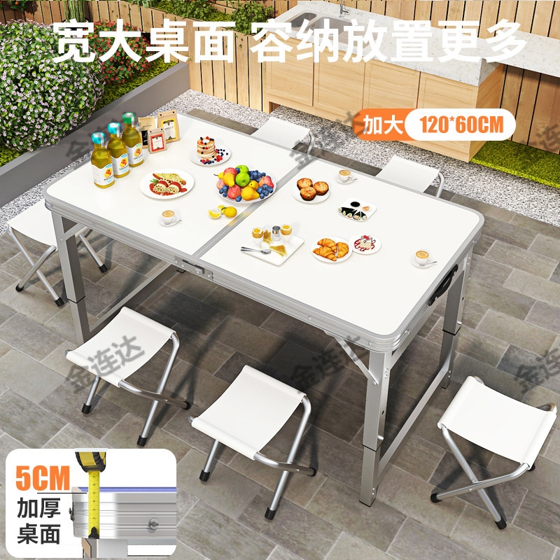 屋外アルミニウム合金折りたたみテーブルナイトマーケットストール屋台ポータブルテーブルレンタルハウス食事のためのレンタルハウスシンプルリフティングテーブル