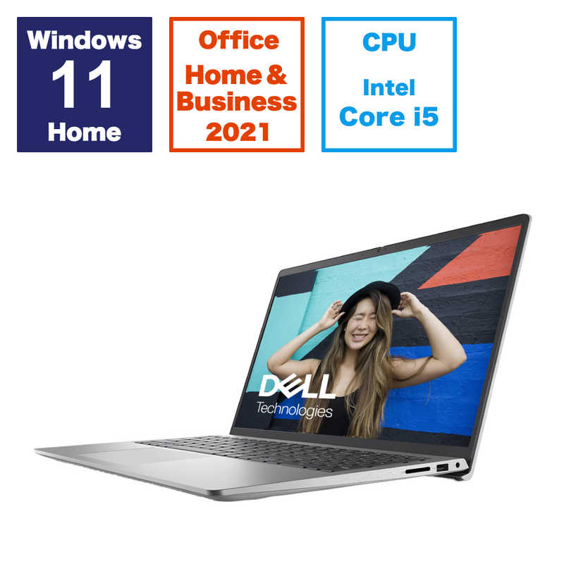 DELL　デル　ノートパソコン ［15.6型 /Windows11 Home /intel Core i5 /メモリ：8GB /SSD：512GB］ プラチナシルバー　NI345-EHHBSC