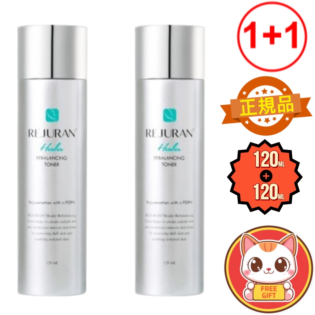 【正規品1+1】リバランシングトナー 120ml×2本 / 敏感肌ケア・水分バランス・肌トーン安定