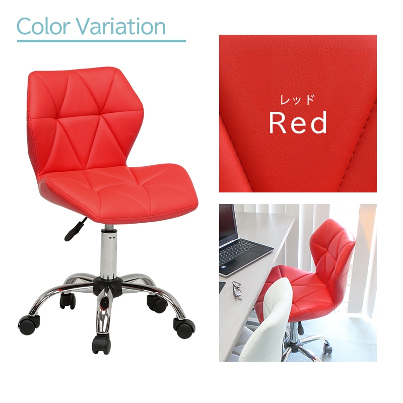チェア レッド ワークチェア オフィスチェア 回転 昇降機能付き パソコンチェア キャスター付 PVCレザー