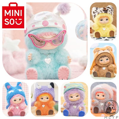 Qoo10] メイソウ セレブ風 正規品2025年新作m i n