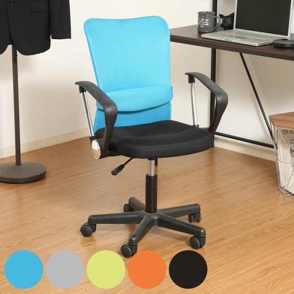 デスクチェア 座面高43ー54cm ひじ掛け アームレスト オフィスチェア メッシュ 高さ調整 椅子 キャスターチェア チェア パソコンチェア 学習椅子 メッシュチェア 学習チェア PCチェア