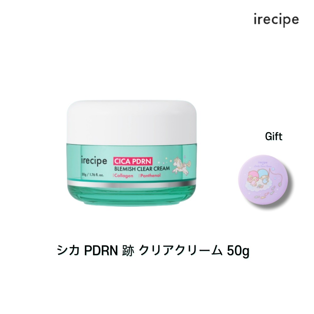 [リトルツインスターズ コラボ] シカ PDRN 跡 クリアクリーム 50g, 肌荒れ・赤み・跡が気になる肌にやさしい保湿ケア