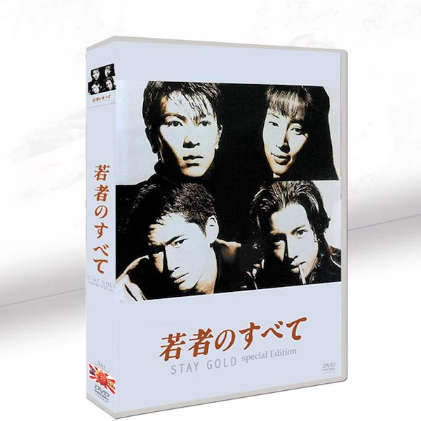 １１４２ 見本盤 美盤 舘ひろし レーザーディスク ＬＤ - DVD