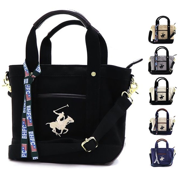 ショルダーバッグ レディース 正規品 ハンドバッグ 2Way BH1006N