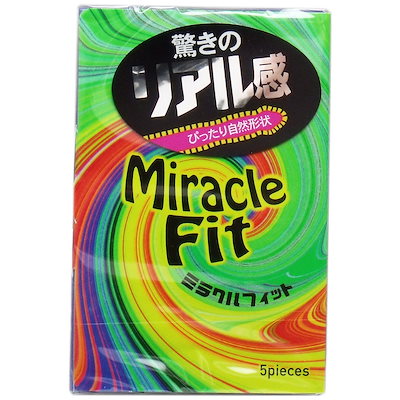 他サイト： サガミ ミラクルフィット コンドーム ５個入の商品画像