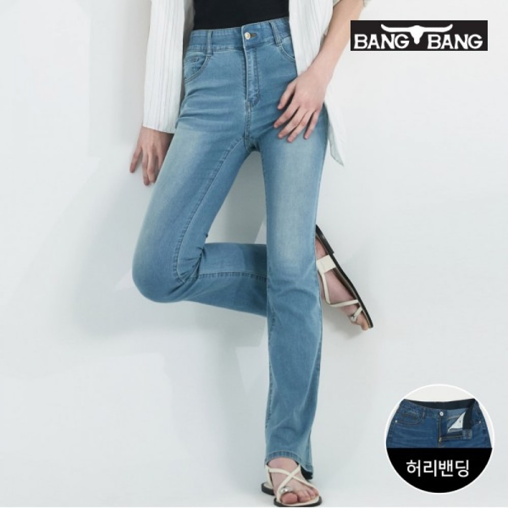 (バンバン) 女性用サマーライクラセミブーツカットデニム_スカイ