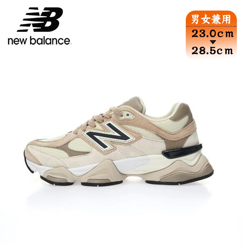 ニューバランス New Balance スニーカー U9060ZBB 男女共用 メンズ レディース シューズ