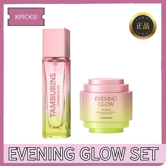 イブニング グロー セット 香水 11ml+ハンドクリーム15ml evening glow