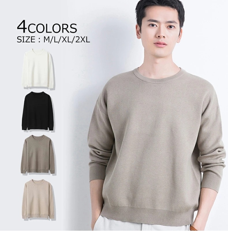 パーカー スウェット tシャツ メンズ 長袖 速乾 メンズ スウェット トレーナー 無地 長袖 綿