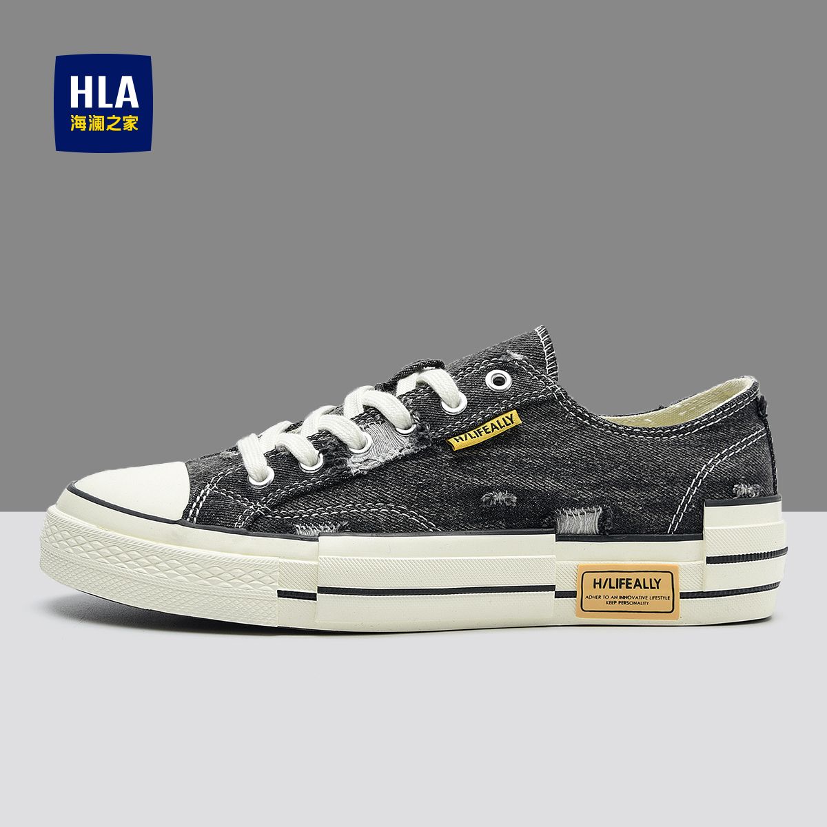 HLA/海瀾之家男性靴トレンド帆布靴レトロパッチワーク快適耐摩耗カジュアル布靴通気性男性