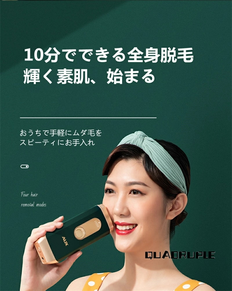 【急速出荷 2025年新作】脱毛器フラッシュ 脱毛機 vio 脱毛 光 家庭用脱毛器 男性ヒゲ脱毛 エステ 全身 メンズ ムダ毛処理 顔 ボディ ヒゲ 指 脱毛 背中 脇毛 髭 男女兼用 母の日 プレ