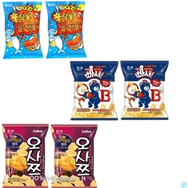 ヘテ オサツ 2個外 2種 学校 塾 湯沸室 お菓子 おやつ