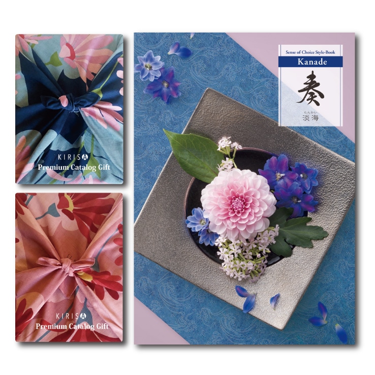 カタログギフト 出産内祝い 快気祝い 結婚祝い ブランド(sybilla-淡海コース) 12,514円