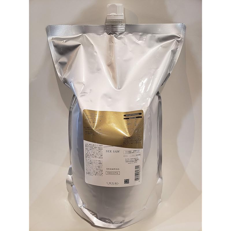 即納ルベル シーソー ヘア＆スキャルプシャンプーS(スムース)つめかえ用（2500ml）