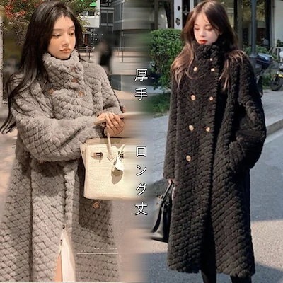 【2枚購入で2OO円OFF!!】 [即納]レディース ゆったり 防寒 着痩せ 暖かい 軽量 大きいサイズ マキシ丈 新作 4色 中綿コート