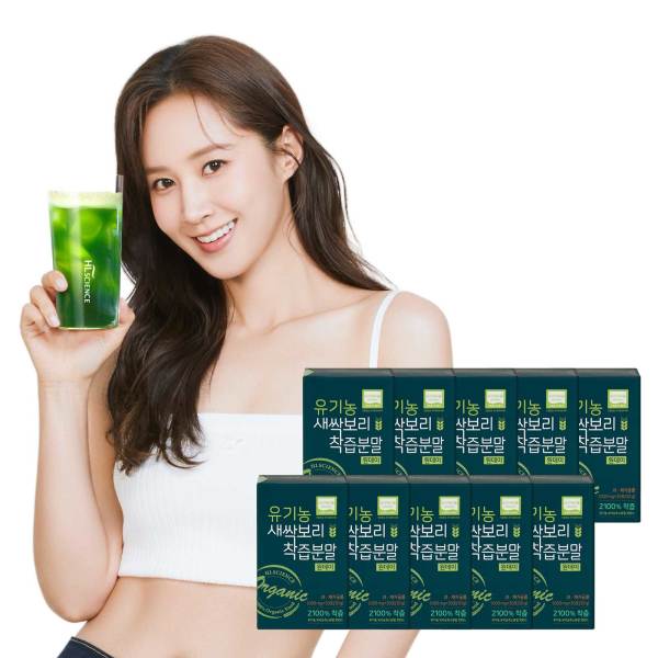 [HLscience] オーガニック芽芽大麦粉末ワンデー 30砲 1ボックス x 10 !! ( 全10ボックス 300砲構成！)