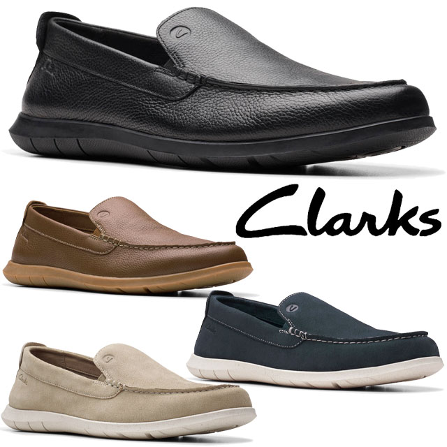 クラークス メンズ スリッポン フレックスウェイ ステップ ローカット 本革 カジュアルシューズ レザーシューズ スエード 26176952 ブラックレザー 26176954 ライトブラウンレザー 2