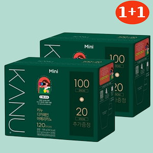 【1+1】KANU カヌ カフェインフリー コーヒー 120包 x 2ボックス / デカフェ/韓国食品/インスタントコーヒー