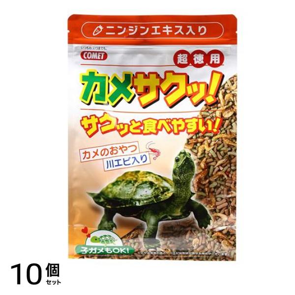 イトスイ コメット(COMET) カメサクッ! 超徳用 300g 10個セット