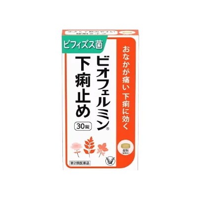 他サイト： 第2類医薬品 ビオフェルミン下痢止め （30錠）の商品画像