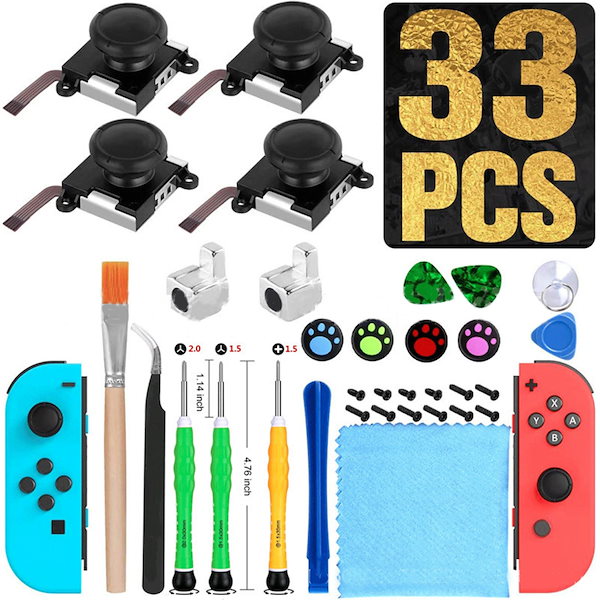 Qoo10] 任天堂 Switch 修理キット 33in1任天