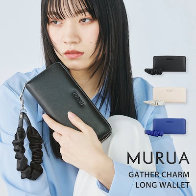 レスポール カスタムモデル 黒 メイソン/ソフトケース ベルト シールド