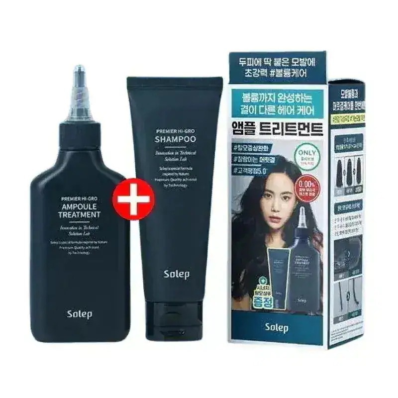 [洗ったとたんボリュームアップ/夏専用 もっと軽くてさわやか] プレミア ハリーグでアンプルトリートメント150ml (企画/単品)