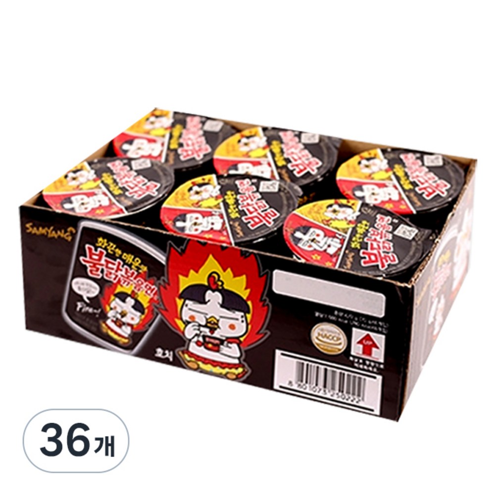 サムヤンブルチキン炒め面小カップ70g36個
