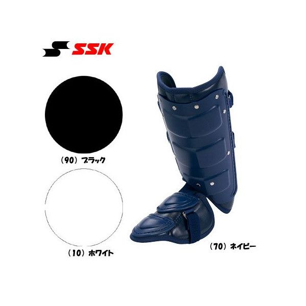 SSK(エスエスケイ) フットガード 左打者用