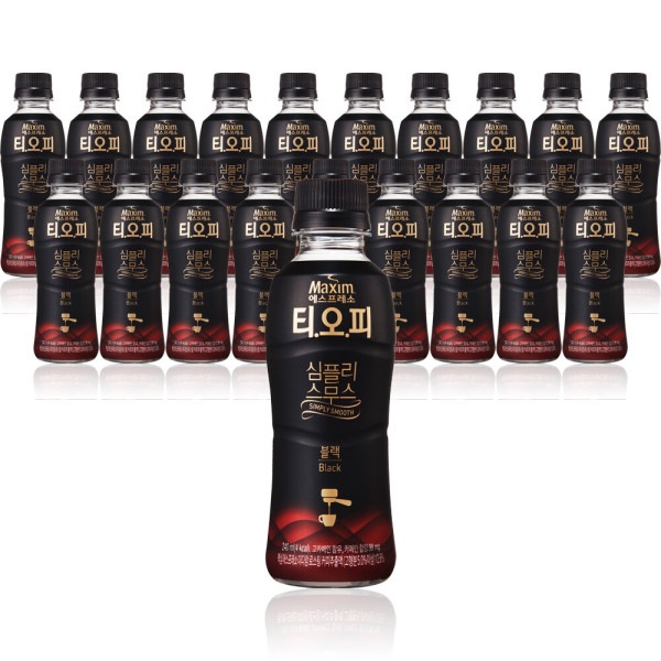 マキシム TOP シンプリー スムースブラック 240mlx20個
