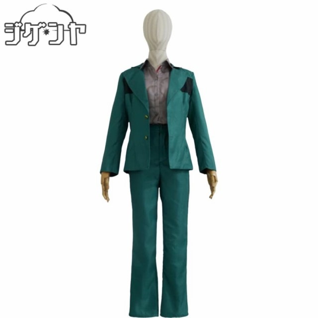 【急速出荷】最低価!格!18TRIP　エイティーントリップ　北片來人　コスプレ衣装