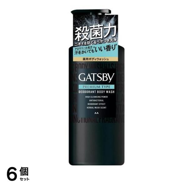 () プレミアムタイプデオドラント ボディウォッシュ 380mL (ポンプ付き本体) 6個セット